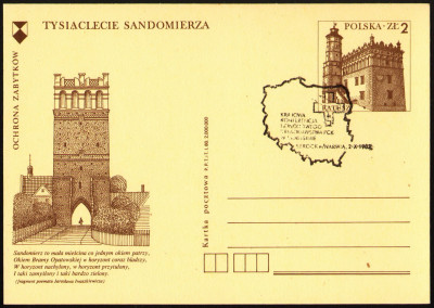 Cp 743.2 s.I.80 [KO82 100] Konf. Honorowego Krwiodawstwa PCK